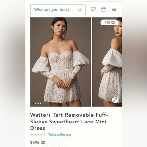 Watters White Lace Mini Dress